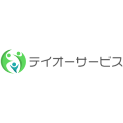 テイオーサービス (合同会社テイオー)の外観